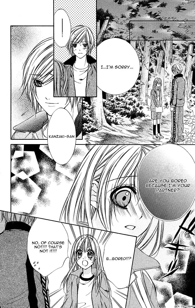Boku kara Kimi ga Kienai Chapter 11 page 8 - Chapter 11