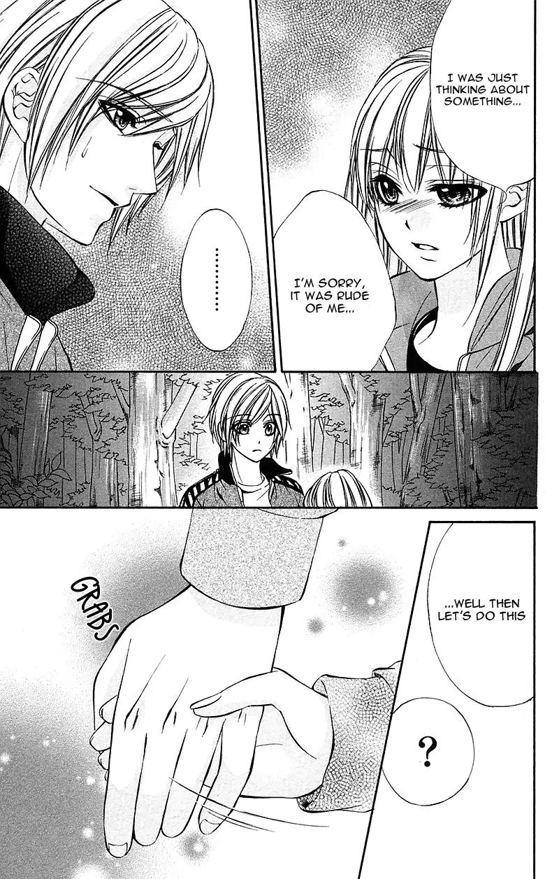 Boku kara Kimi ga Kienai Chapter 11 page 9 - Chapter 11