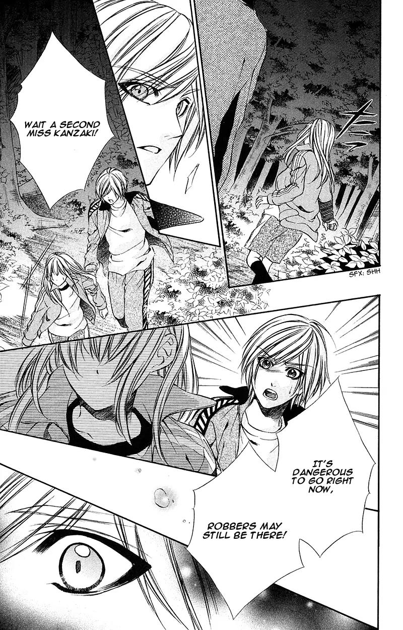 Boku kara Kimi ga Kienai Chapter 12 page 12 - Chapter 12