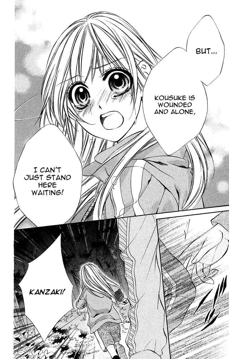 Boku kara Kimi ga Kienai Chapter 12 page 13 - Chapter 12