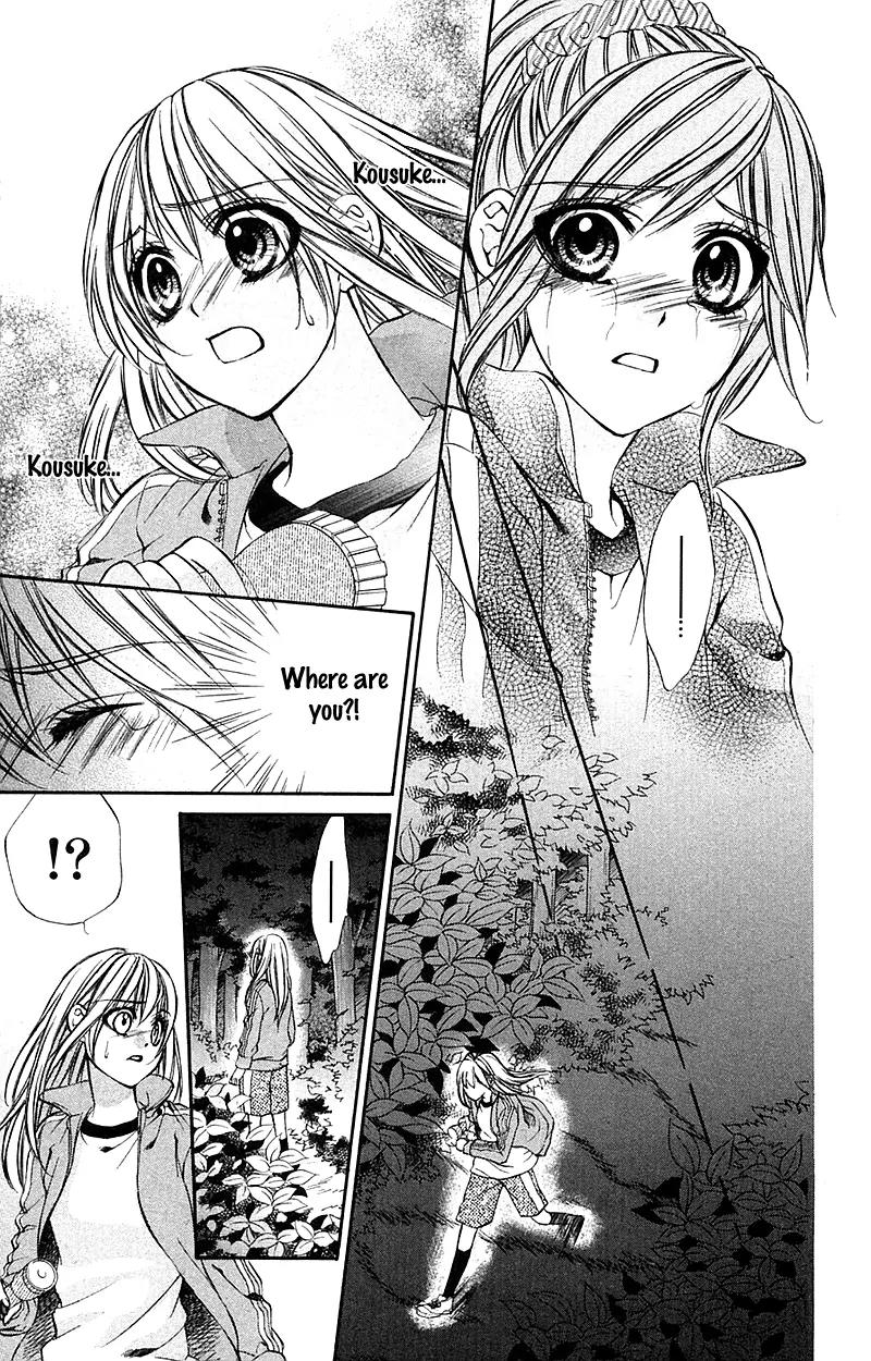 Boku kara Kimi ga Kienai Chapter 12 page 14 - Chapter 12