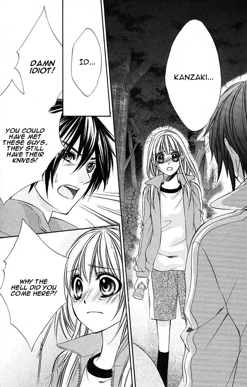 Boku kara Kimi ga Kienai Chapter 12 page 16 - Chapter 12