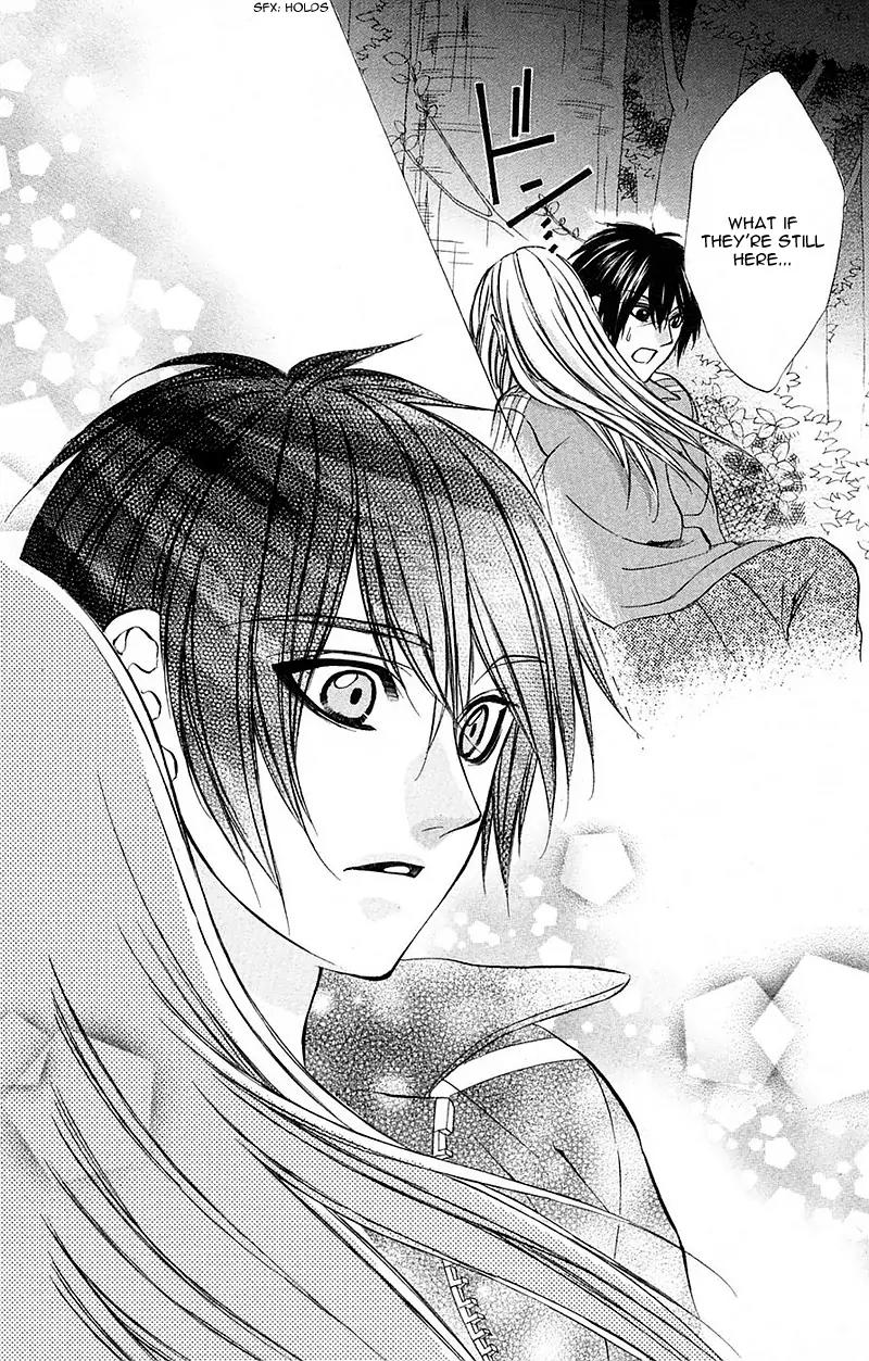 Boku kara Kimi ga Kienai Chapter 12 page 17 - Chapter 12