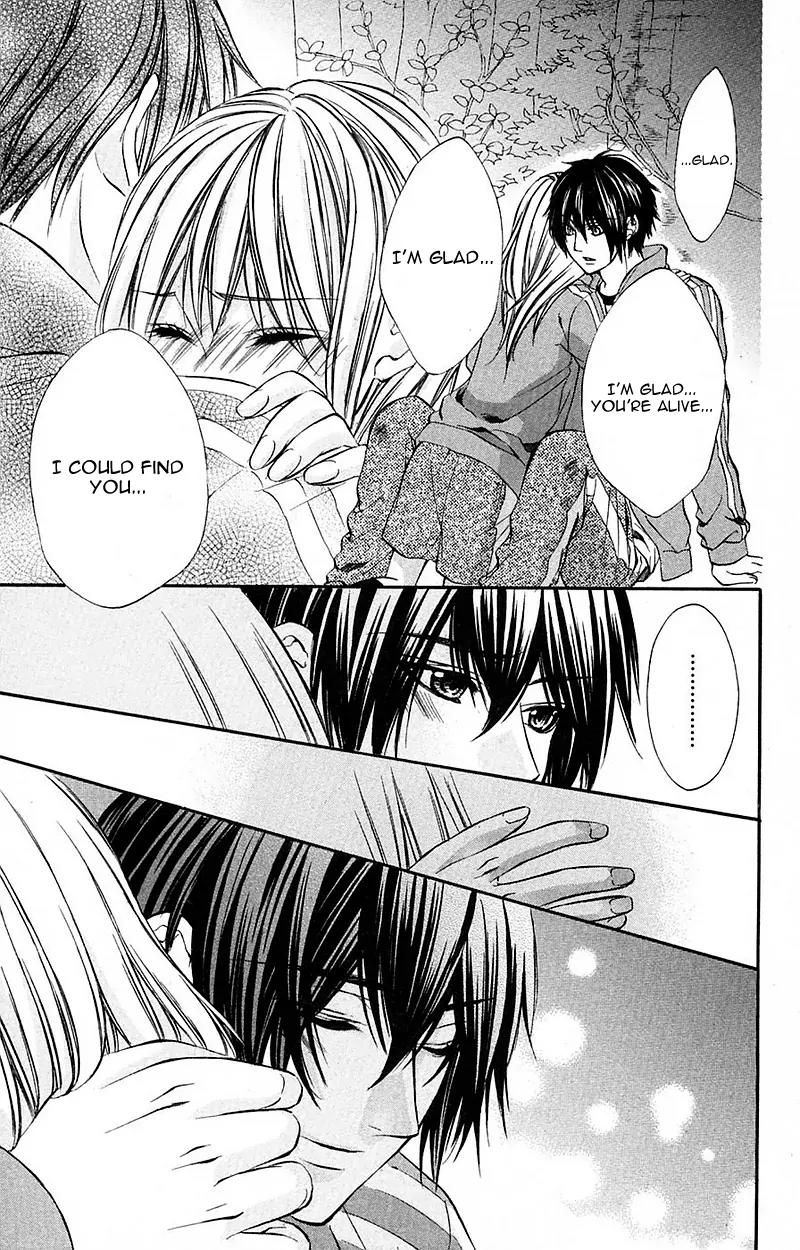 Boku kara Kimi ga Kienai Chapter 12 page 18 - Chapter 12