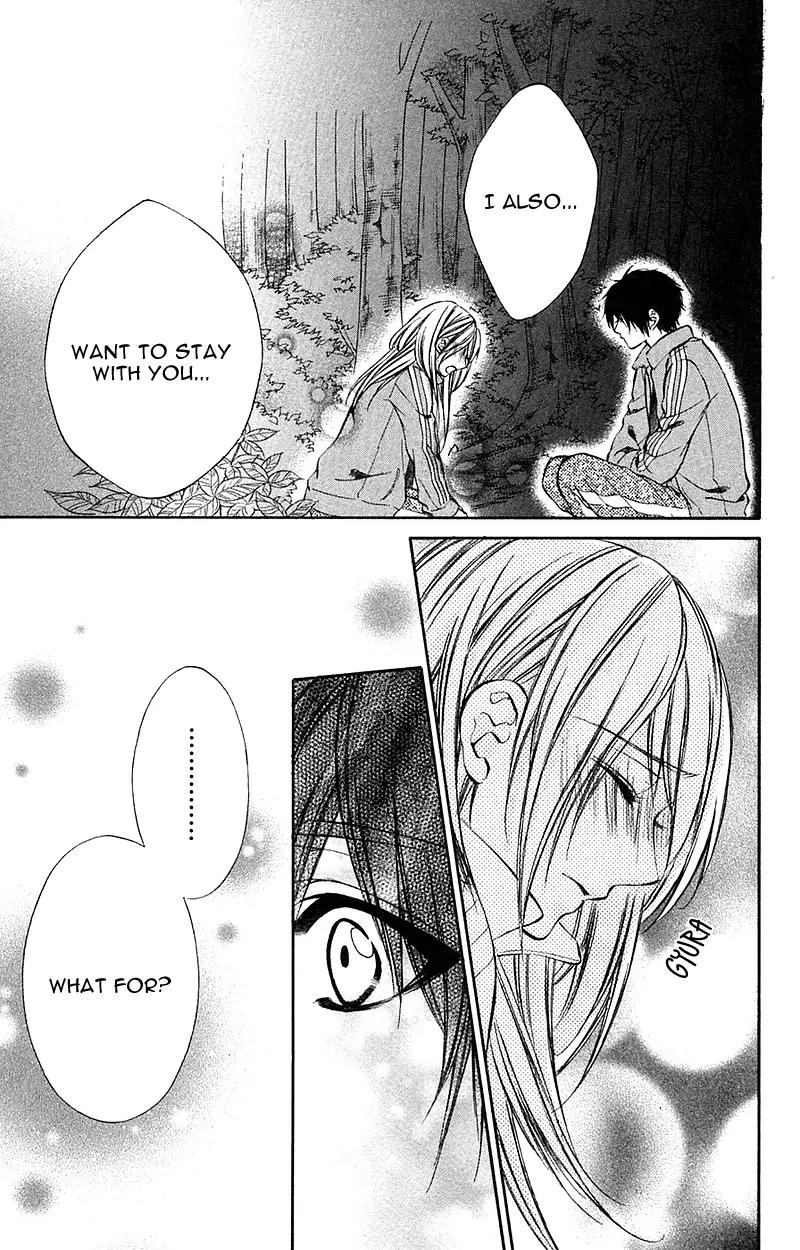 Boku kara Kimi ga Kienai Chapter 12 page 22 - Chapter 12