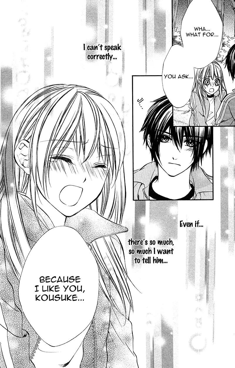 Boku kara Kimi ga Kienai Chapter 12 page 23 - Chapter 12