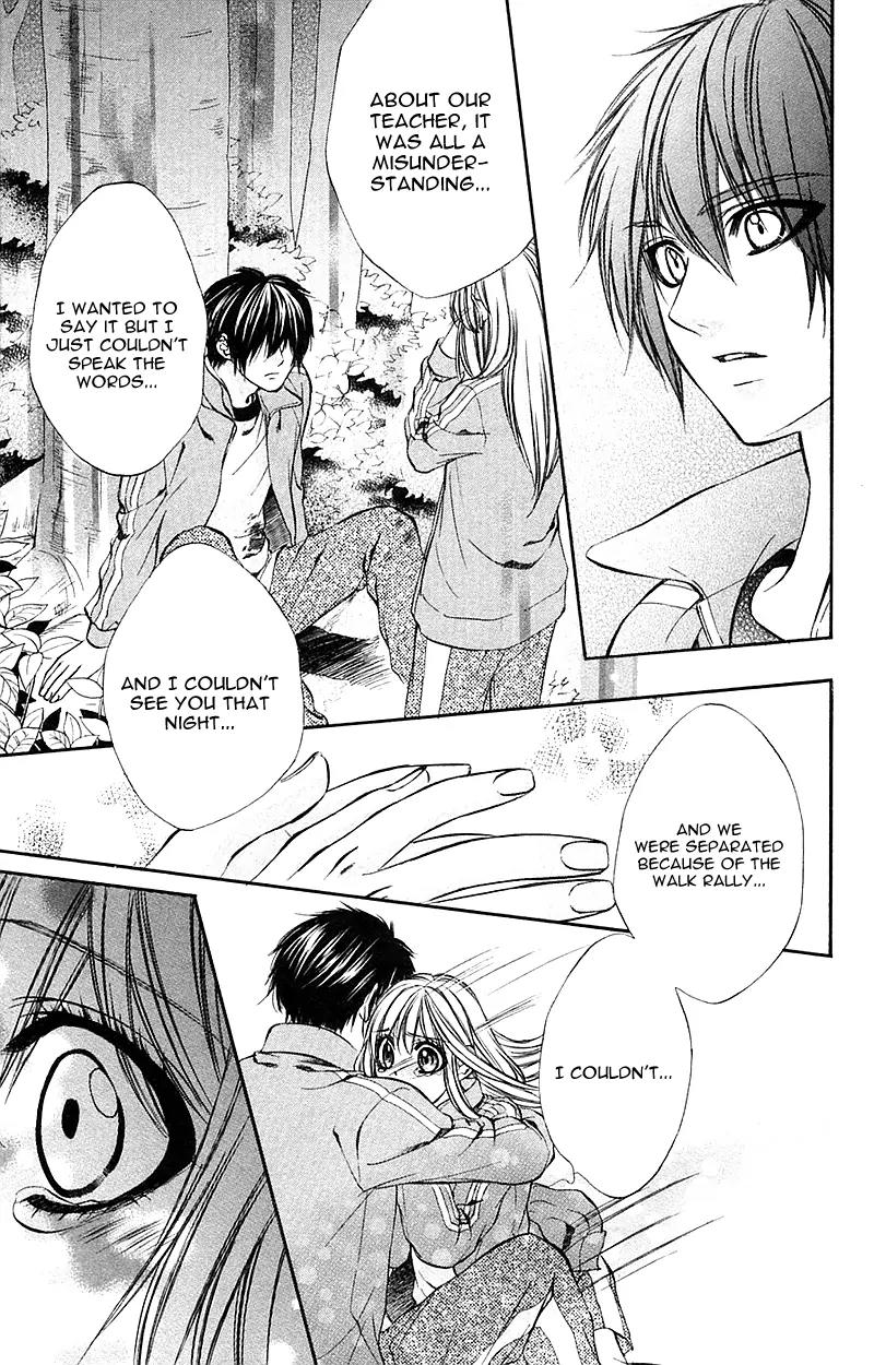 Boku kara Kimi ga Kienai Chapter 12 page 24 - Chapter 12