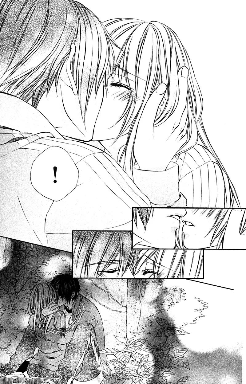 Boku kara Kimi ga Kienai Chapter 12 page 26 - Chapter 12