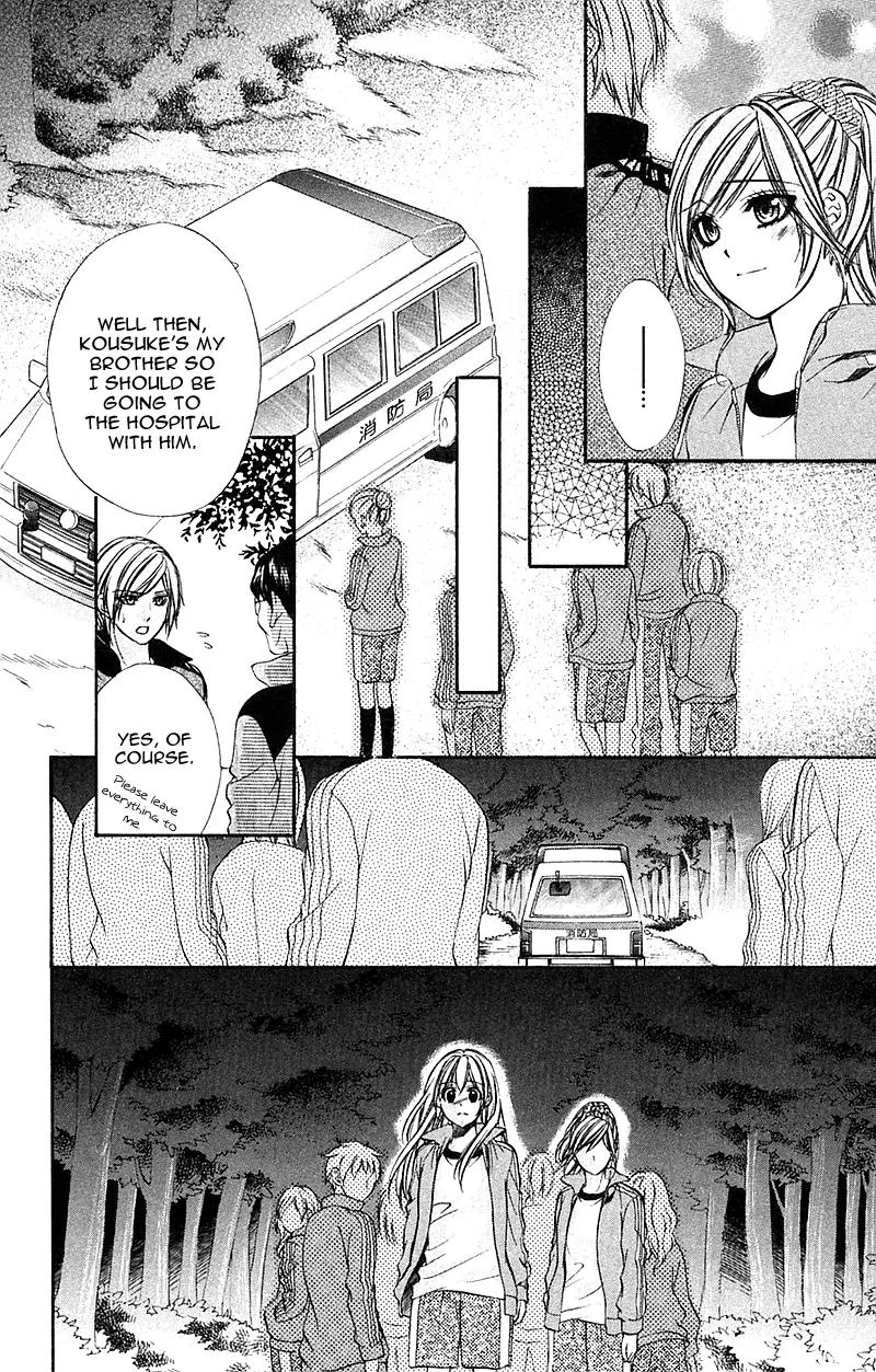 Boku kara Kimi ga Kienai Chapter 12 page 29 - Chapter 12