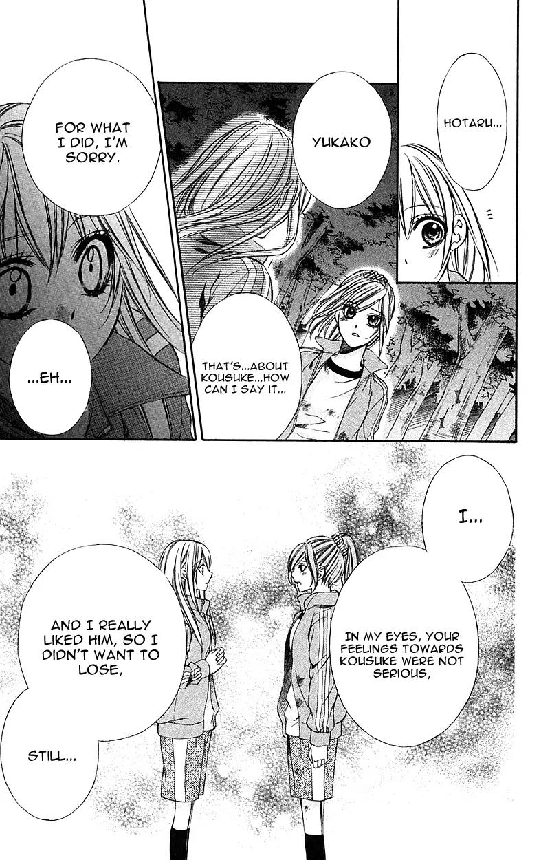 Boku kara Kimi ga Kienai Chapter 12 page 30 - Chapter 12