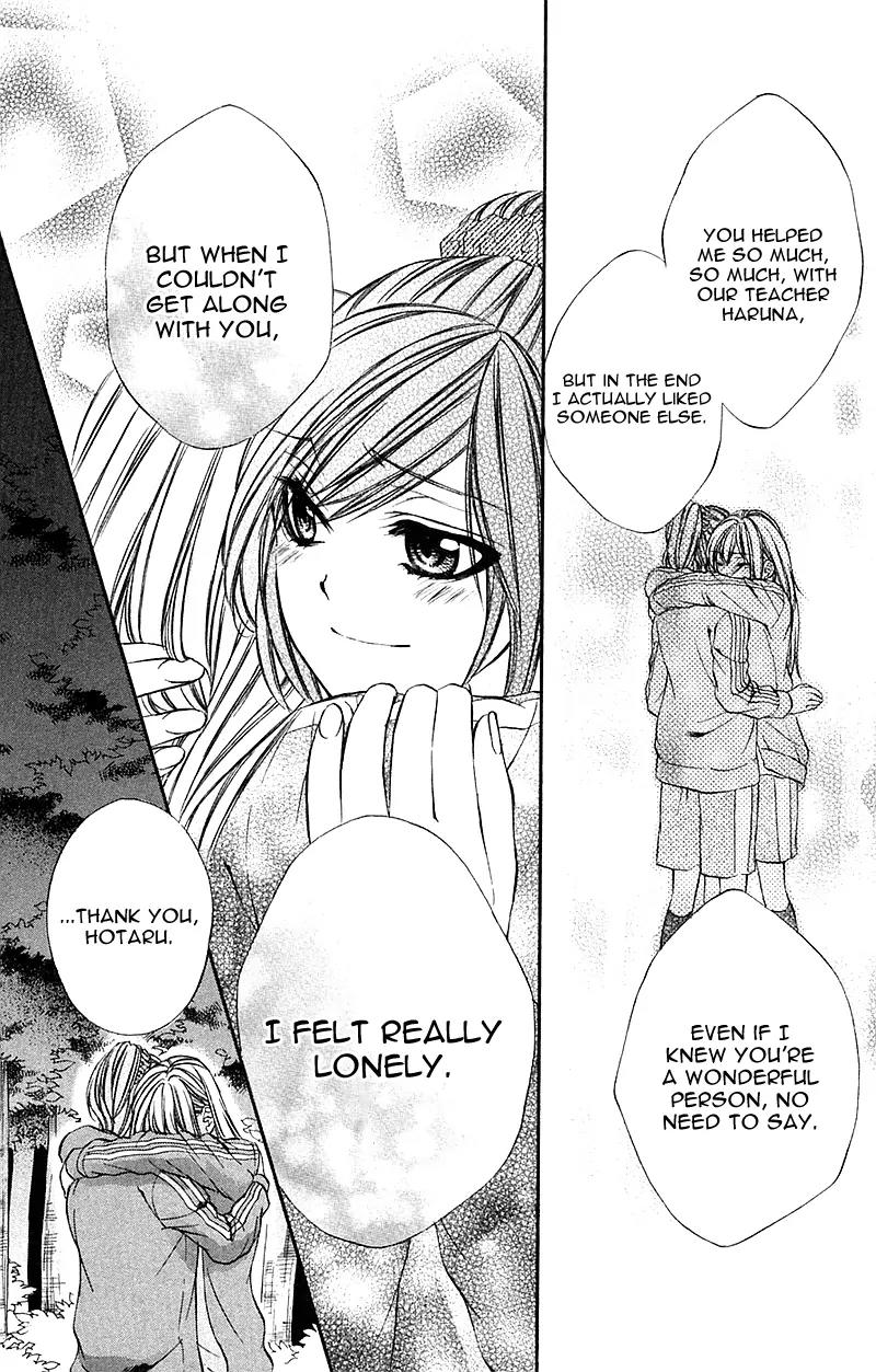 Boku kara Kimi ga Kienai Chapter 12 page 33 - Chapter 12