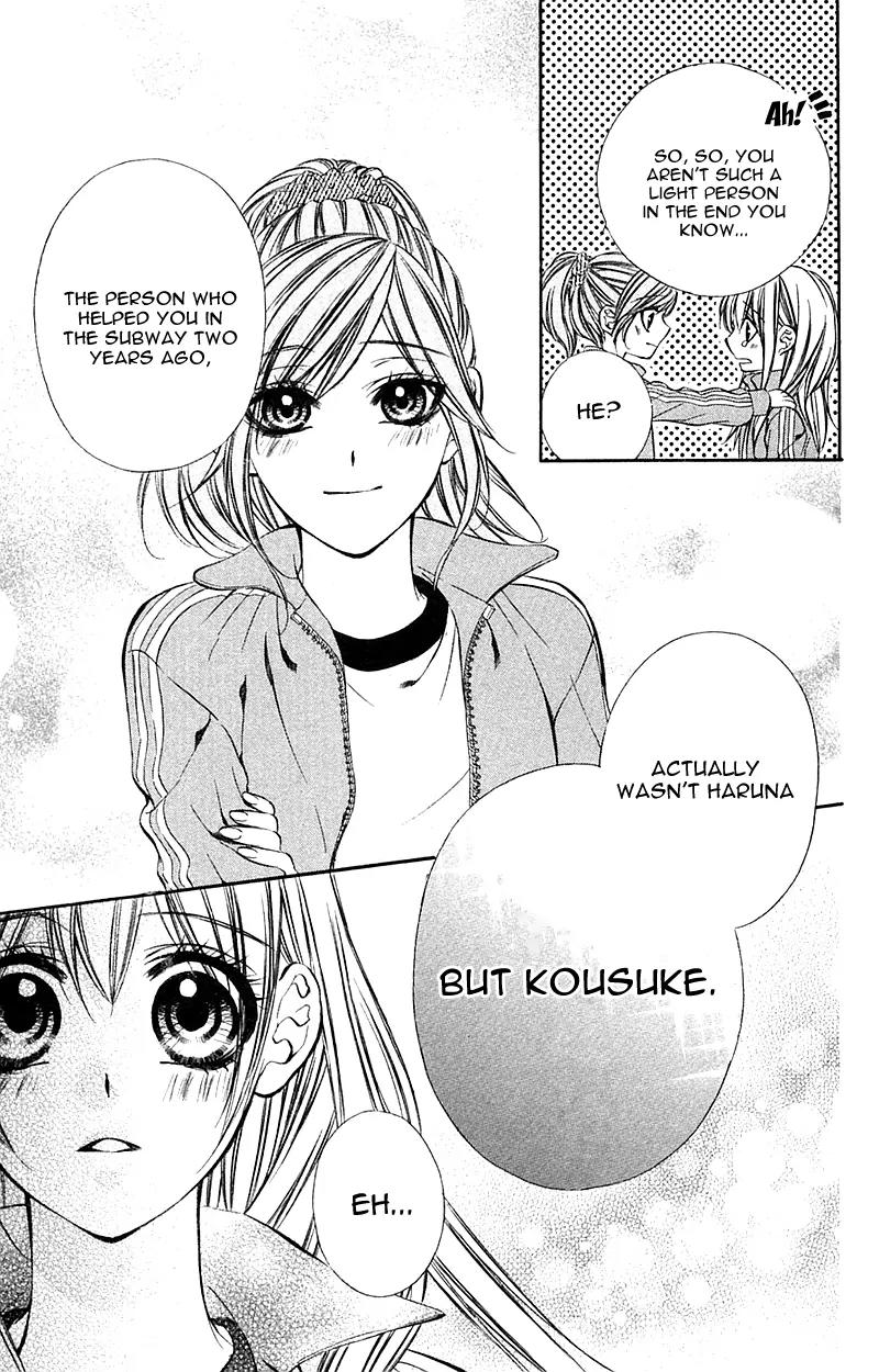 Boku kara Kimi ga Kienai Chapter 12 page 34 - Chapter 12