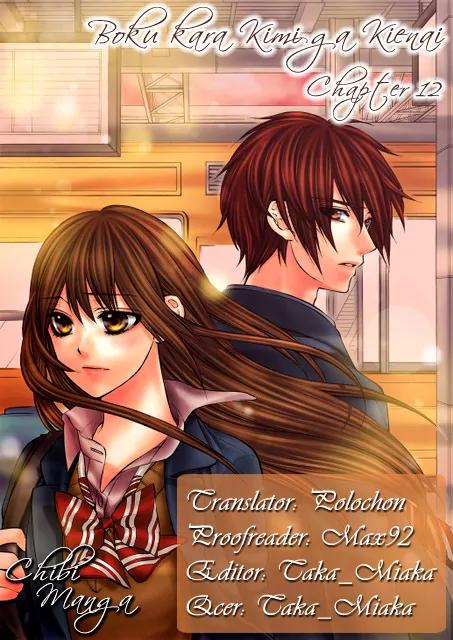 Boku kara Kimi ga Kienai Chapter 12 page 38 - Chapter 12