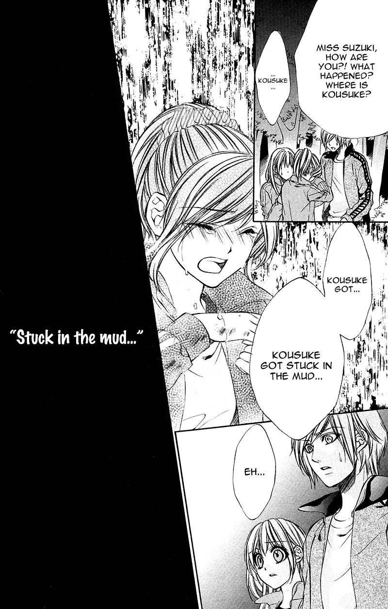 Boku kara Kimi ga Kienai Chapter 12 page 7 - Chapter 12