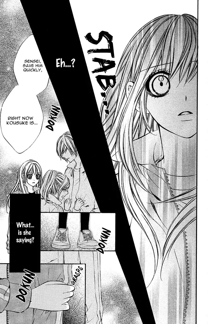 Boku kara Kimi ga Kienai Chapter 12 page 8 - Chapter 12