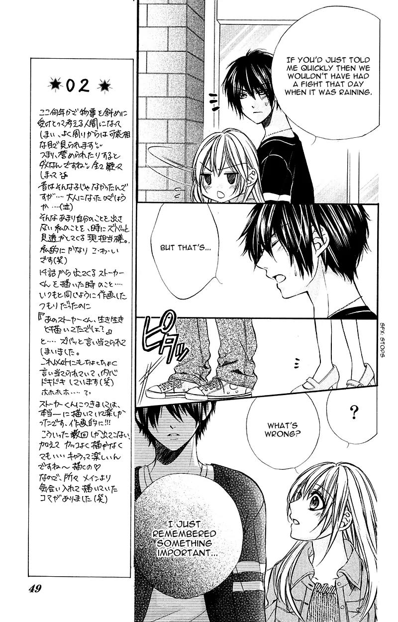 Boku kara Kimi ga Kienai Chapter 13 page 15 - Chapter 13