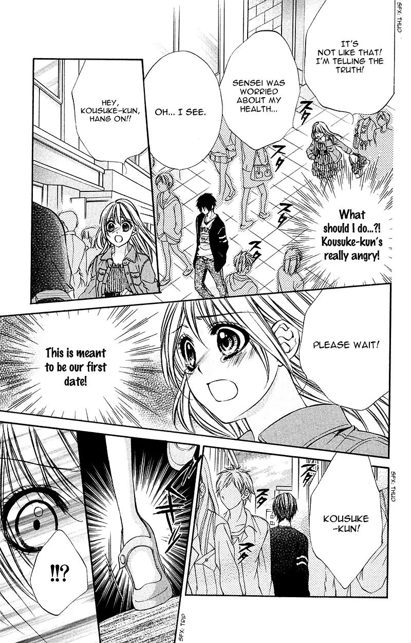Boku kara Kimi ga Kienai Chapter 13 page 17 - Chapter 13