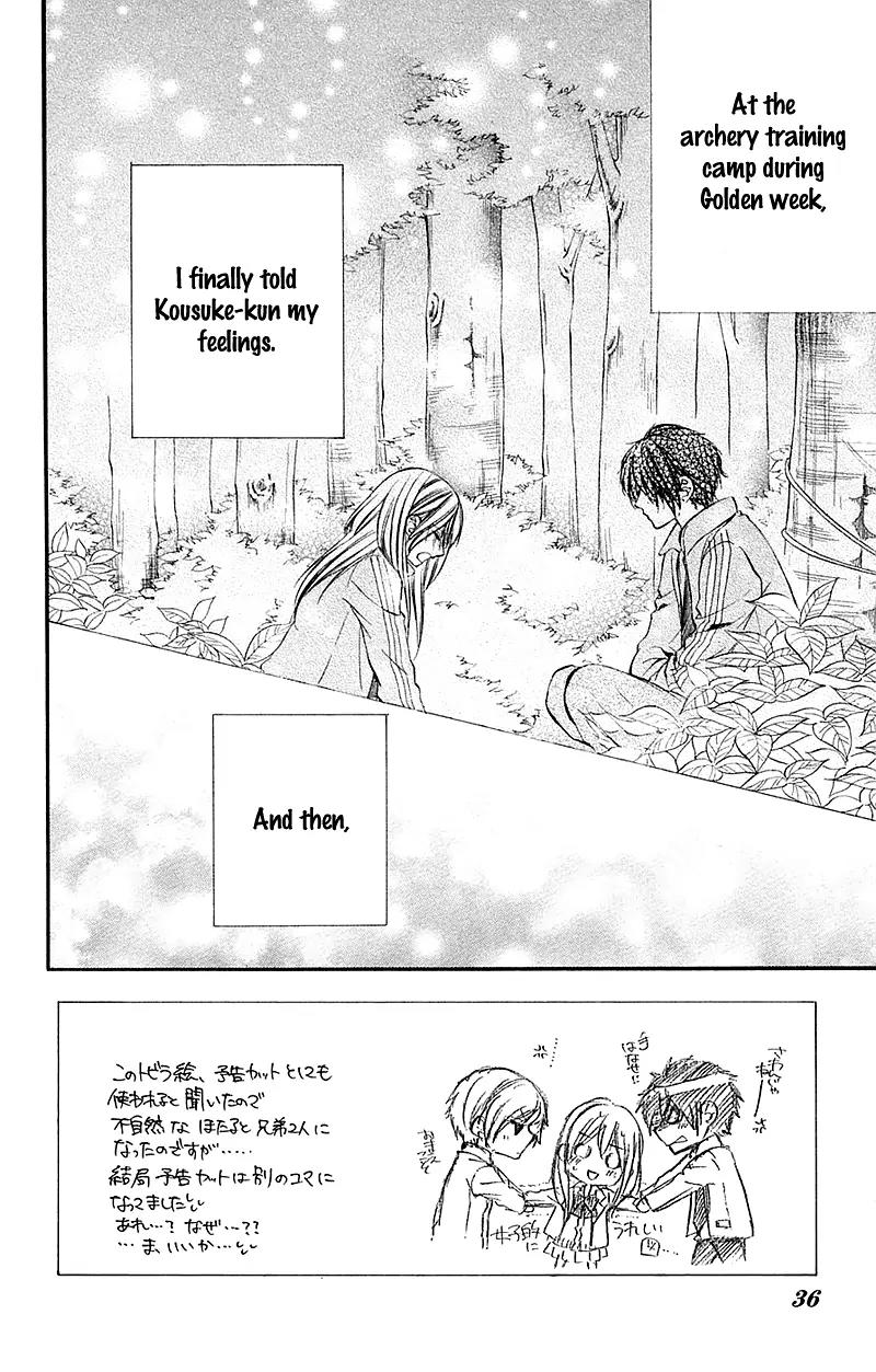 Boku kara Kimi ga Kienai Chapter 13 page 2 - Chapter 13