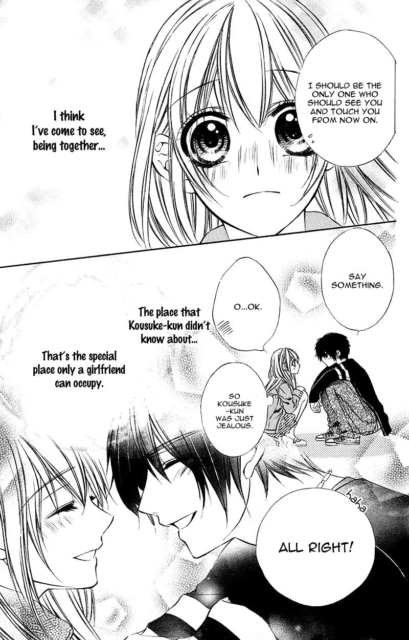 Boku kara Kimi ga Kienai Chapter 13 page 23 - Chapter 13