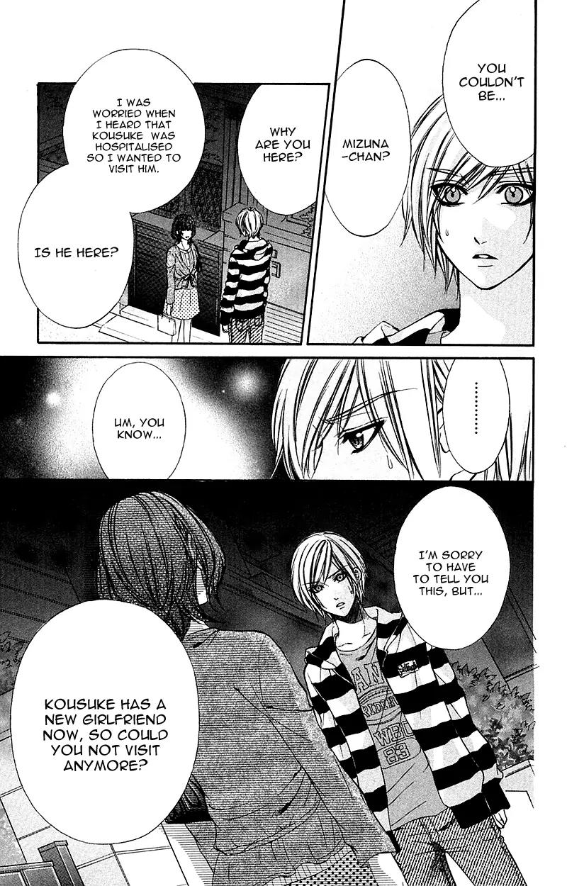 Boku kara Kimi ga Kienai Chapter 13 page 25 - Chapter 13