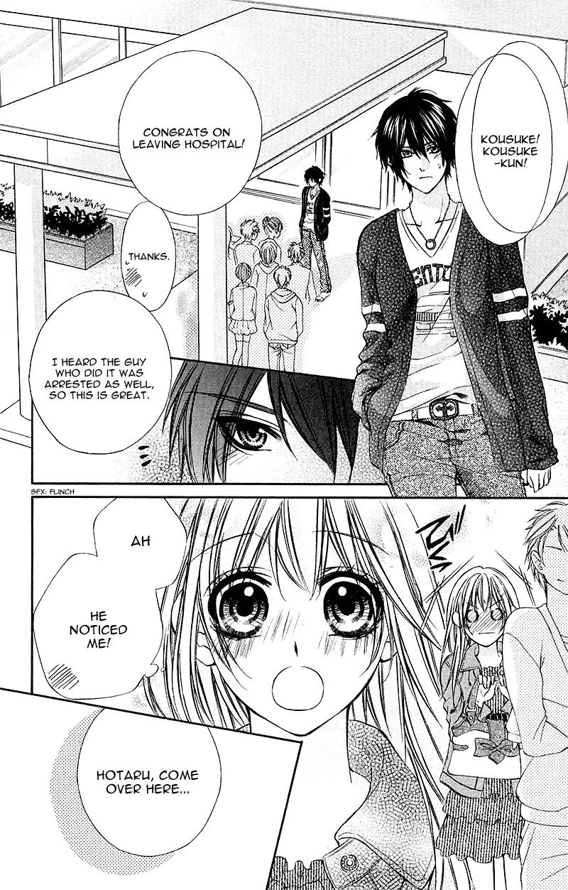 Boku kara Kimi ga Kienai Chapter 13 page 4 - Chapter 13