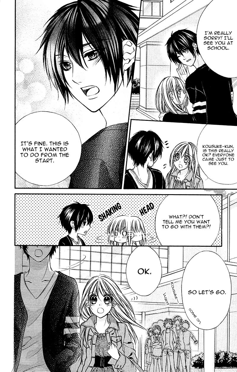 Boku kara Kimi ga Kienai Chapter 13 page 8 - Chapter 13