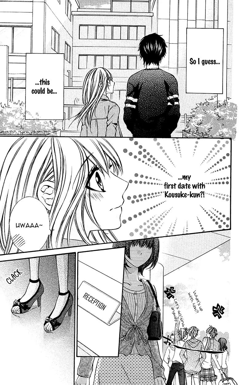 Boku kara Kimi ga Kienai Chapter 13 page 9 - Chapter 13