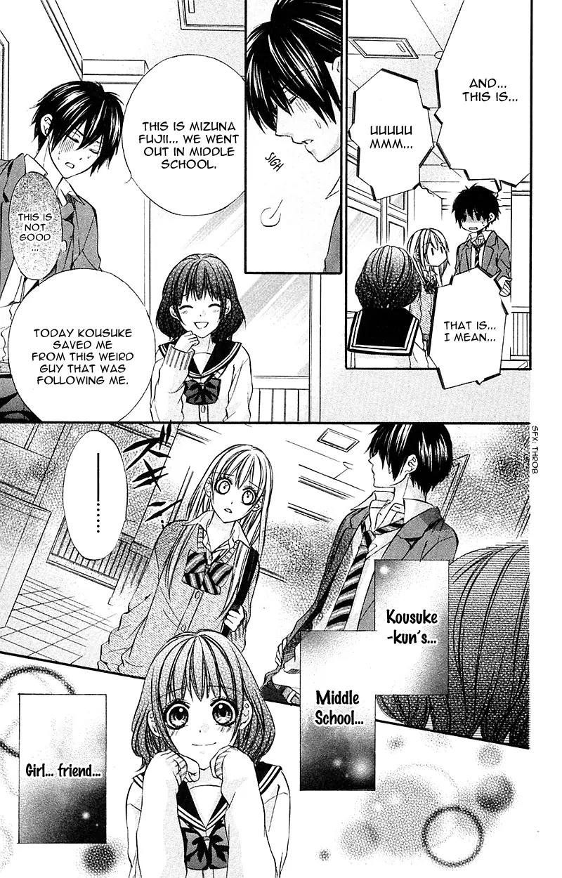 Boku kara Kimi ga Kienai Chapter 14 page 15 - Chapter 14