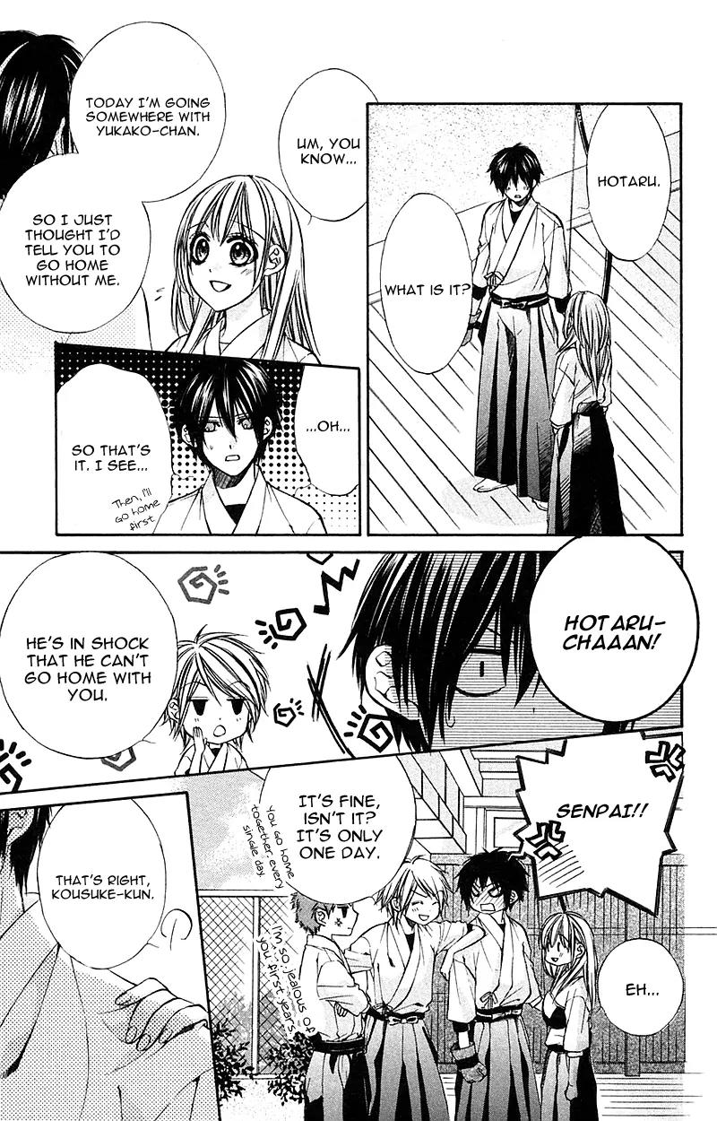 Boku kara Kimi ga Kienai Chapter 14 page 3 - Chapter 14