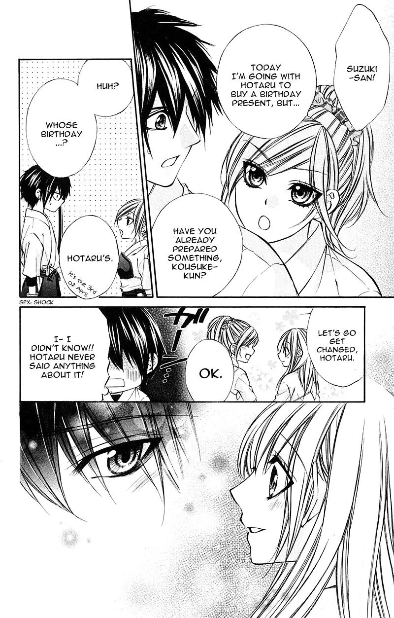 Boku kara Kimi ga Kienai Chapter 14 page 4 - Chapter 14