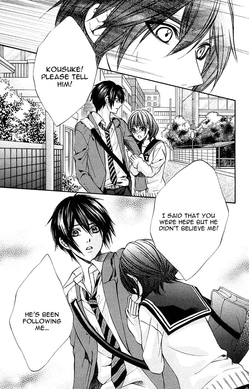 Boku kara Kimi ga Kienai Chapter 14 page 7 - Chapter 14