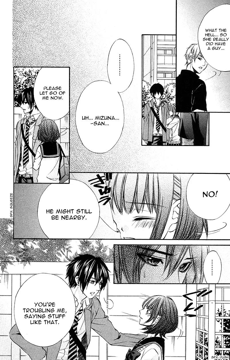Boku kara Kimi ga Kienai Chapter 14 page 8 - Chapter 14