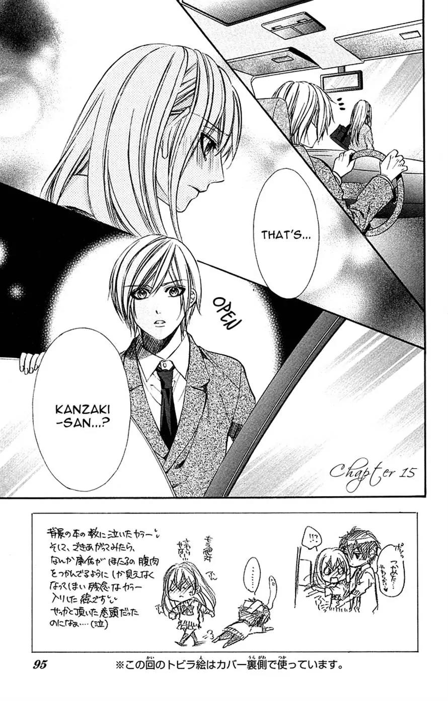 Boku kara Kimi ga Kienai Chapter 15 page 1 - Chapter 15