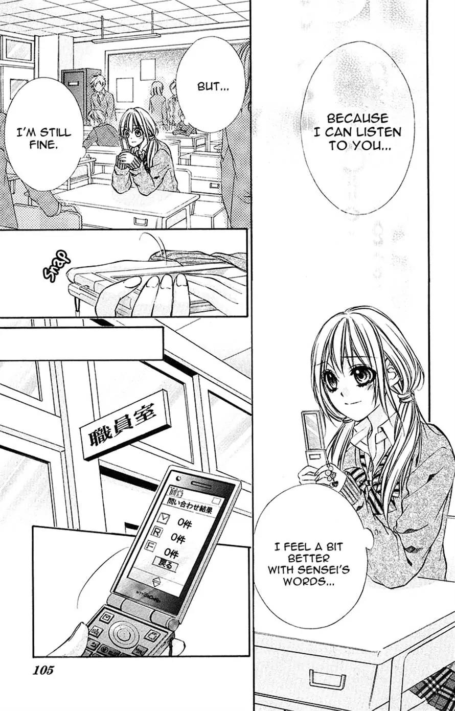 Boku kara Kimi ga Kienai Chapter 15 page 11 - Chapter 15
