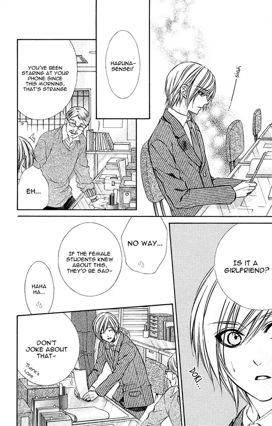 Boku kara Kimi ga Kienai Chapter 15 page 12 - Chapter 15