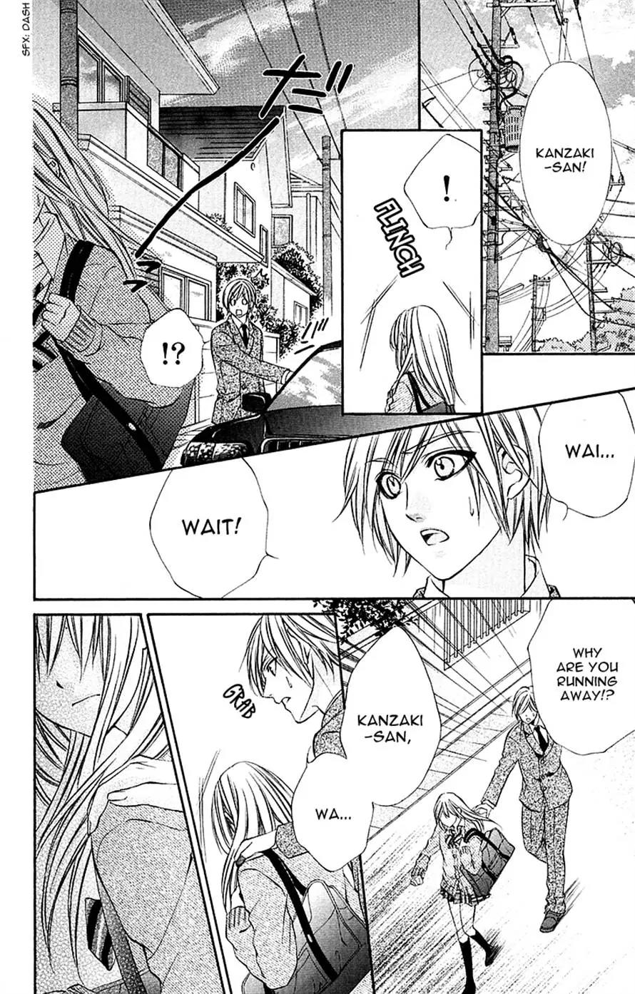 Boku kara Kimi ga Kienai Chapter 15 page 2 - Chapter 15
