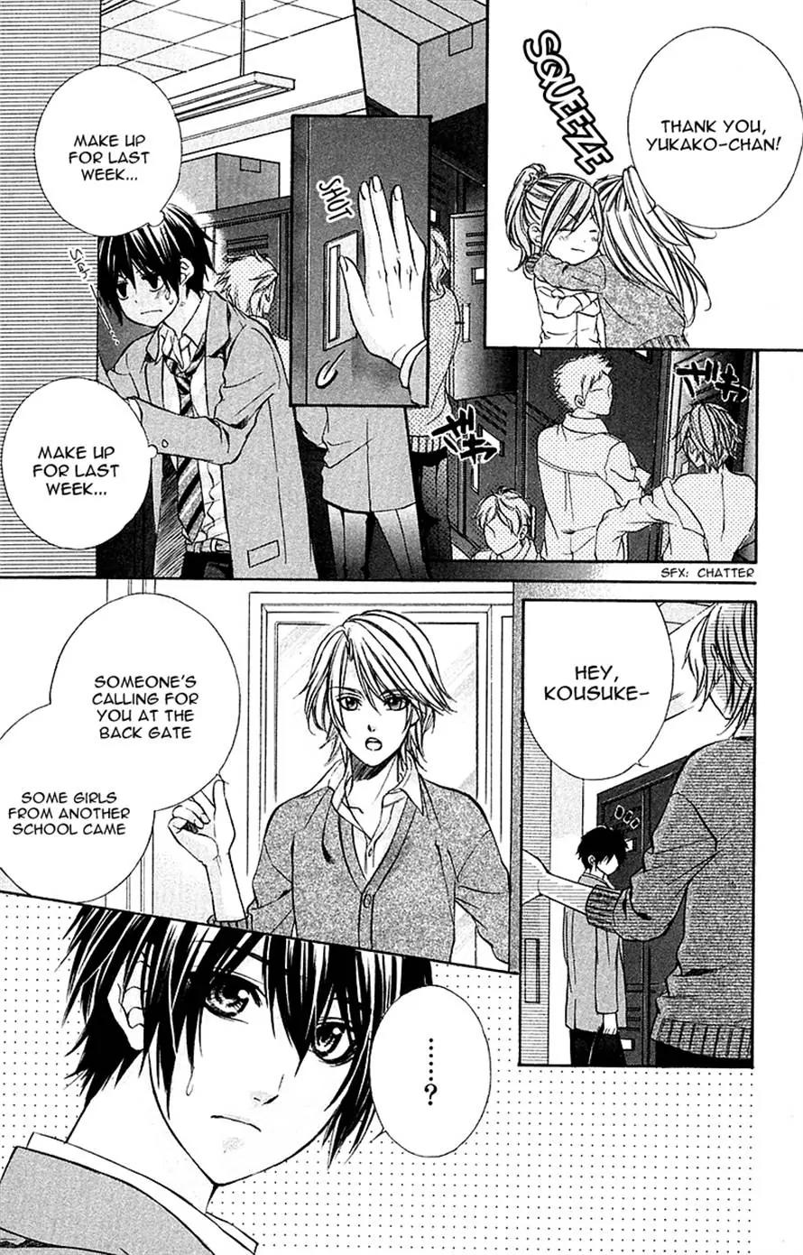 Boku kara Kimi ga Kienai Chapter 15 page 25 - Chapter 15