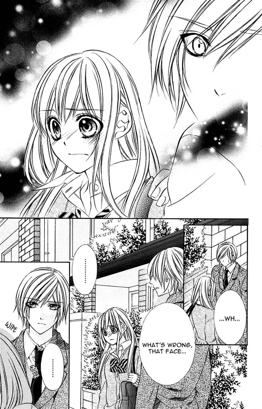 Boku kara Kimi ga Kienai Chapter 15 page 3 - Chapter 15
