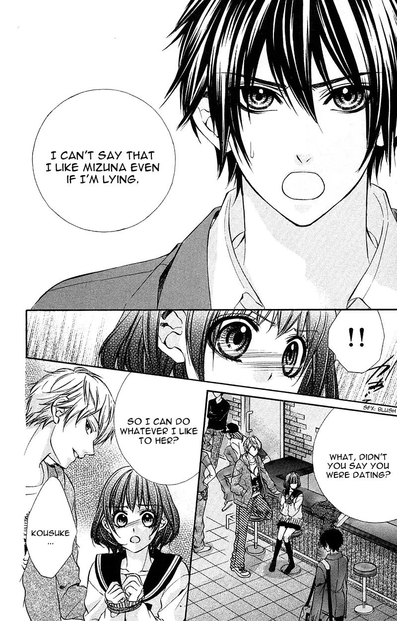Boku kara Kimi ga Kienai Chapter 16 page 12 - Chapter 16