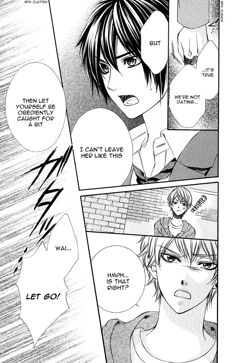 Boku kara Kimi ga Kienai Chapter 16 page 13 - Chapter 16
