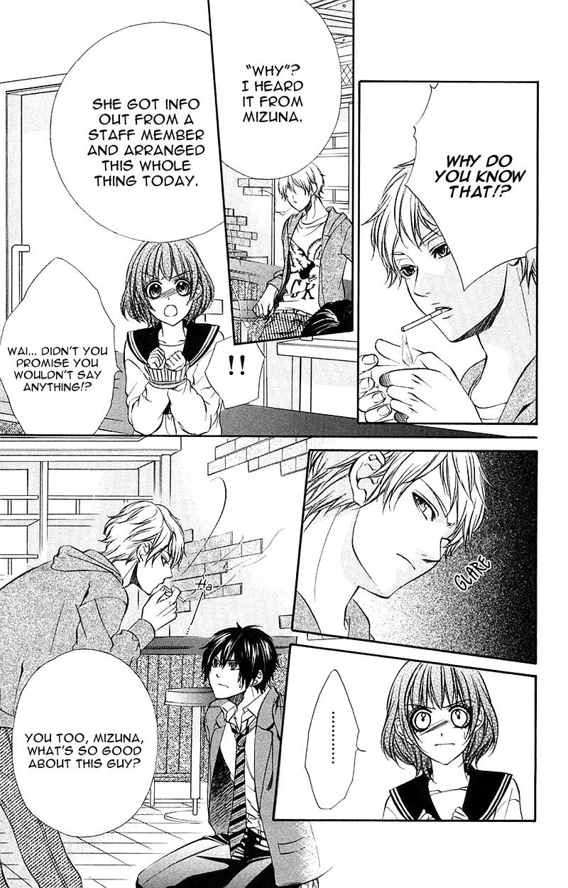 Boku kara Kimi ga Kienai Chapter 16 page 15 - Chapter 16