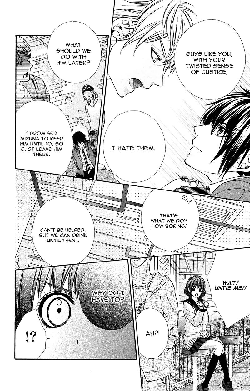 Boku kara Kimi ga Kienai Chapter 16 page 16 - Chapter 16