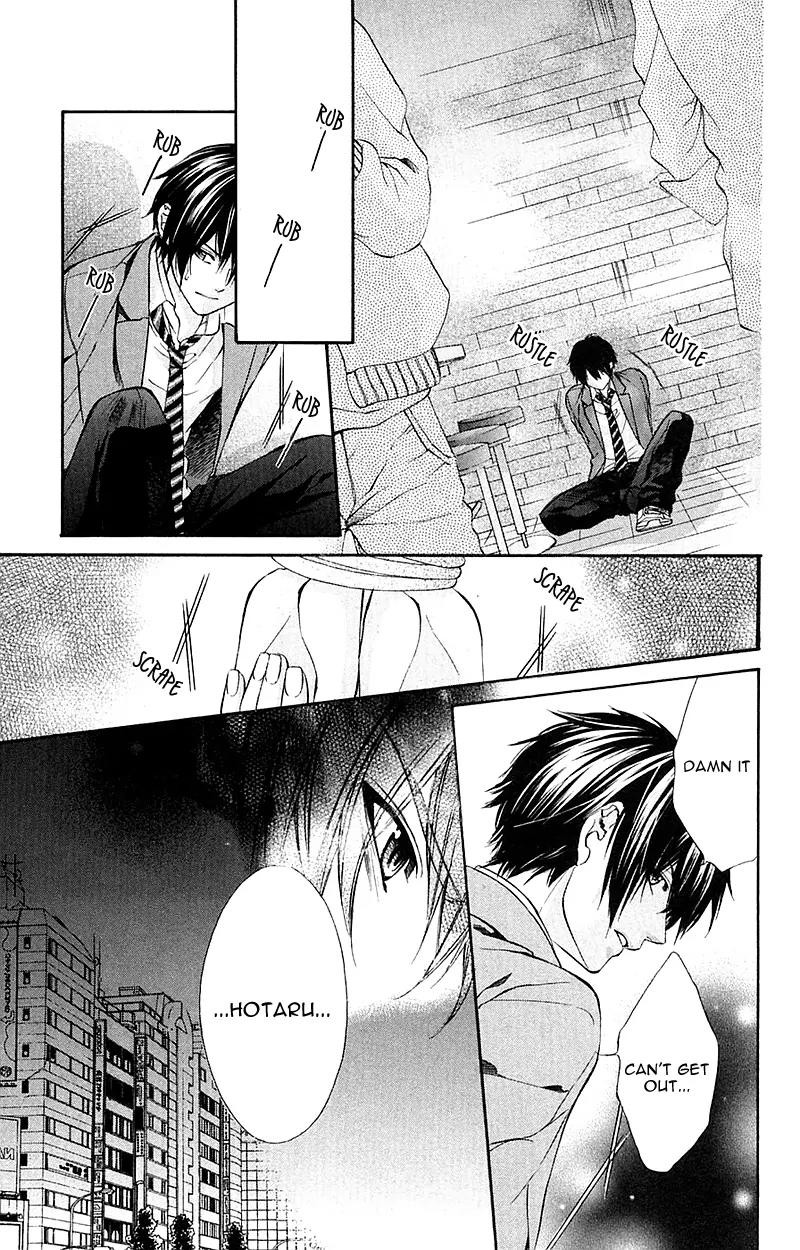 Boku kara Kimi ga Kienai Chapter 16 page 19 - Chapter 16