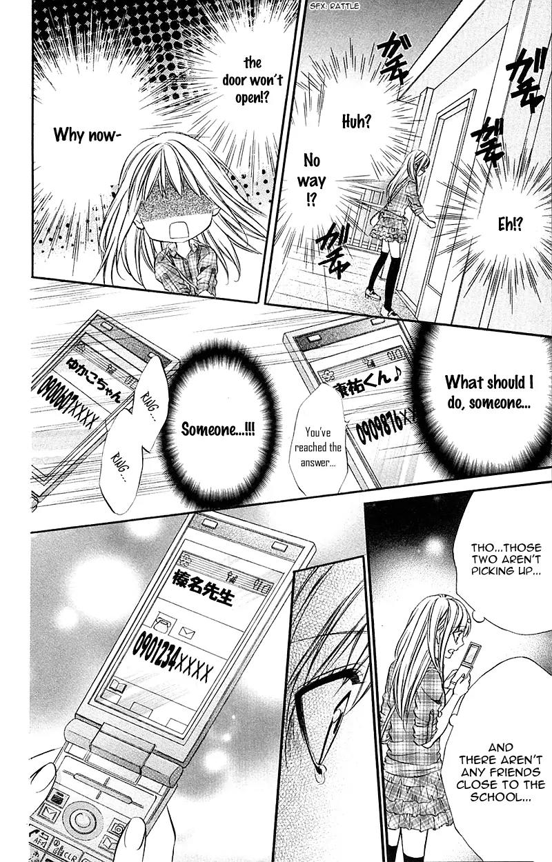 Boku kara Kimi ga Kienai Chapter 16 page 22 - Chapter 16