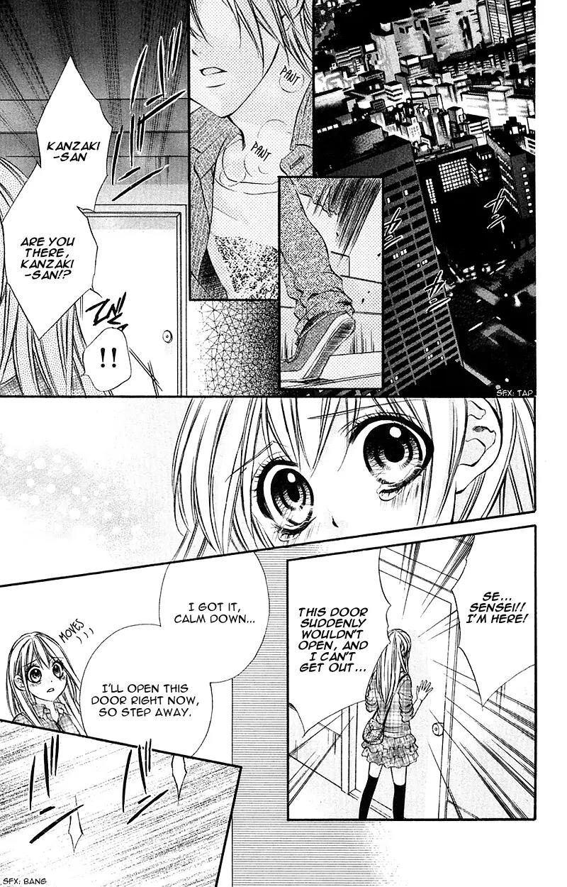 Boku kara Kimi ga Kienai Chapter 16 page 23 - Chapter 16