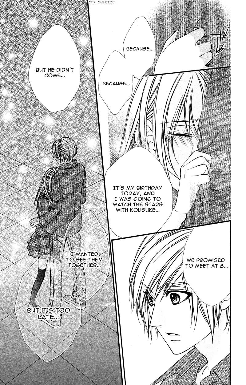 Boku kara Kimi ga Kienai Chapter 16 page 25 - Chapter 16