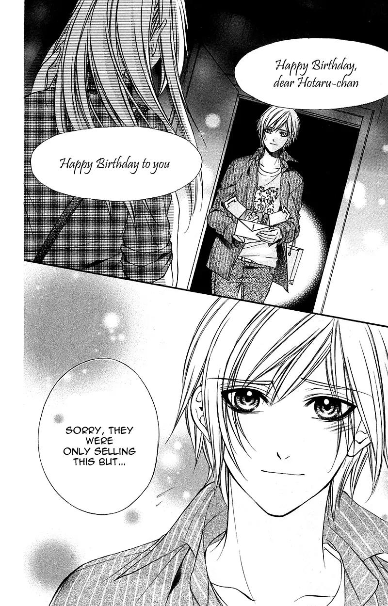 Boku kara Kimi ga Kienai Chapter 16 page 30 - Chapter 16