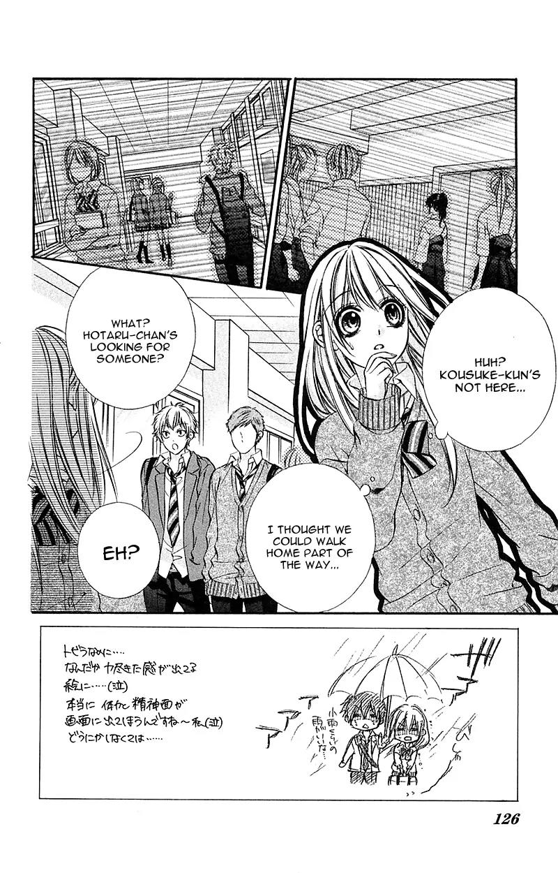 Boku kara Kimi ga Kienai Chapter 16 page 4 - Chapter 16