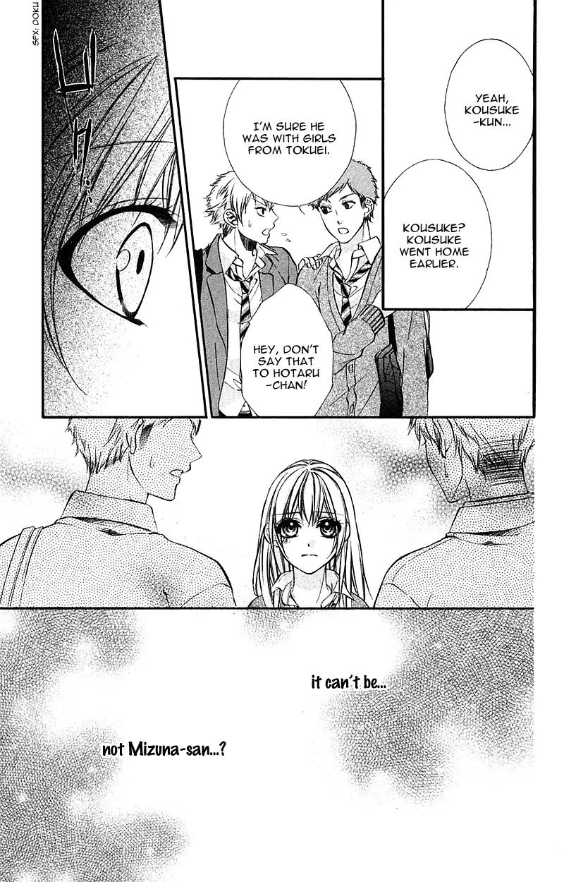 Boku kara Kimi ga Kienai Chapter 16 page 5 - Chapter 16
