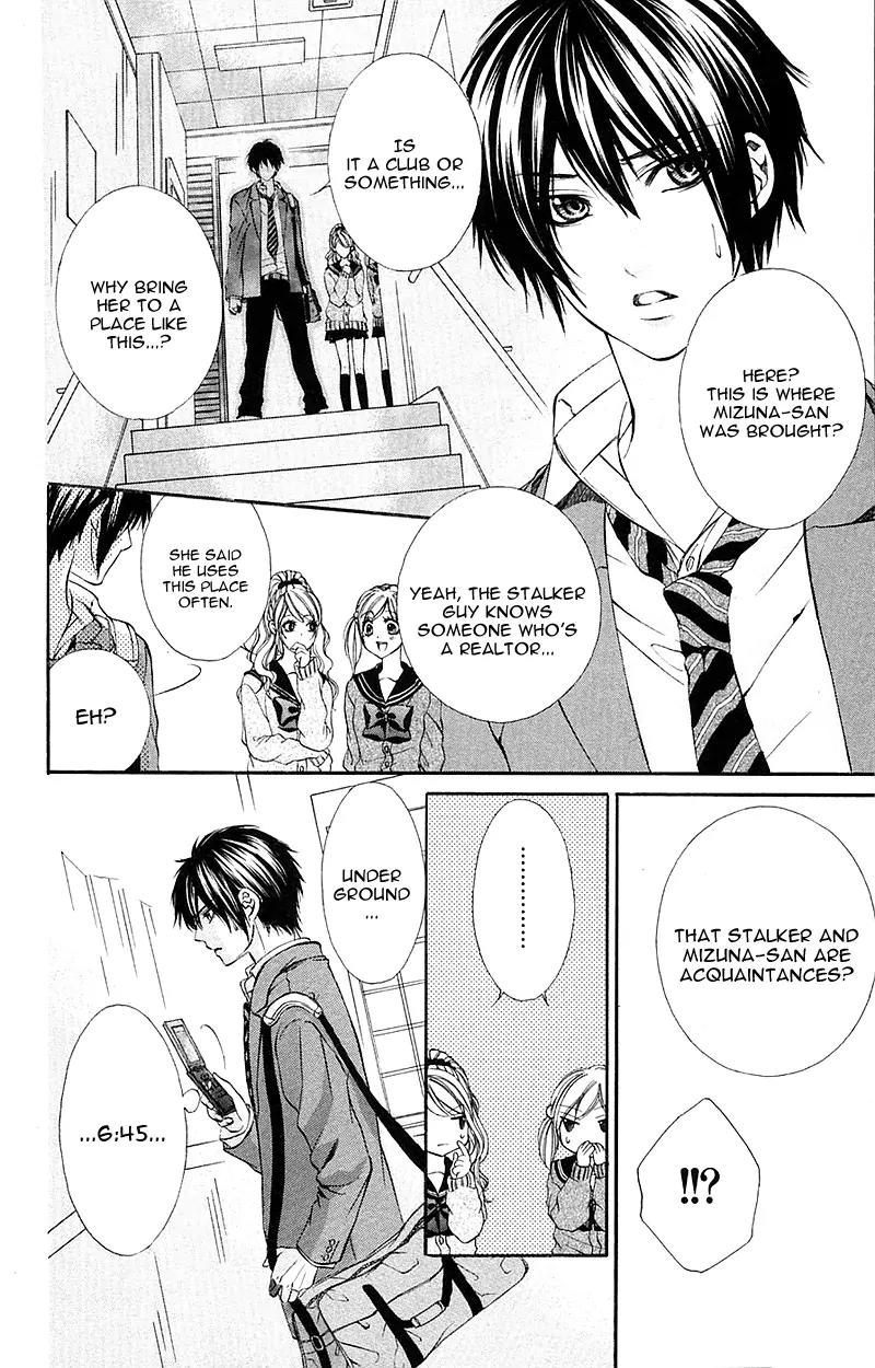 Boku kara Kimi ga Kienai Chapter 16 page 6 - Chapter 16